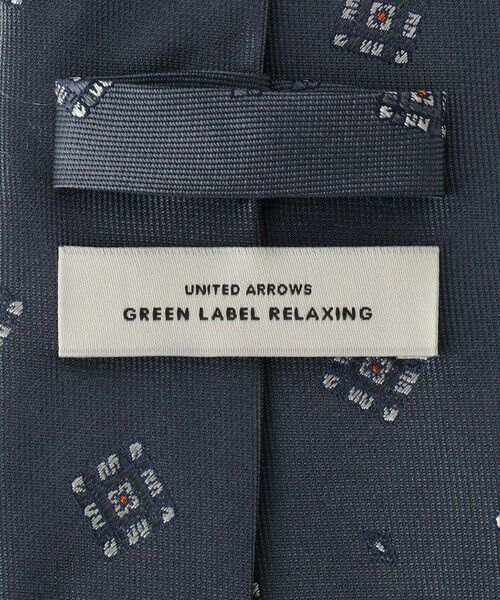 green label relaxing / グリーンレーベル リラクシング ネクタイ | GLR シルク4 8.0cm コモン2 ネクタイ | 詳細8