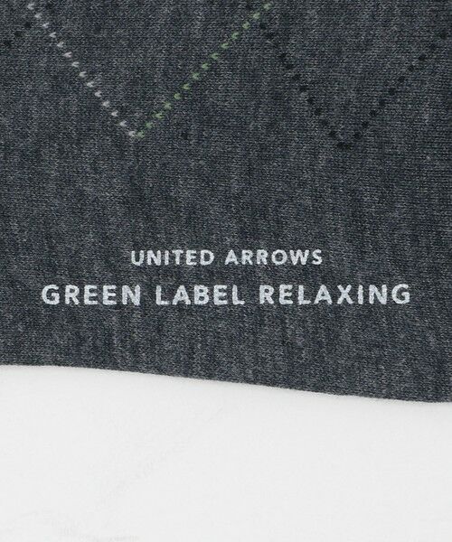 green label relaxing / グリーンレーベル リラクシング ソックス | ダイヤモンド ソックス -吸水速乾・抗菌- | 詳細4