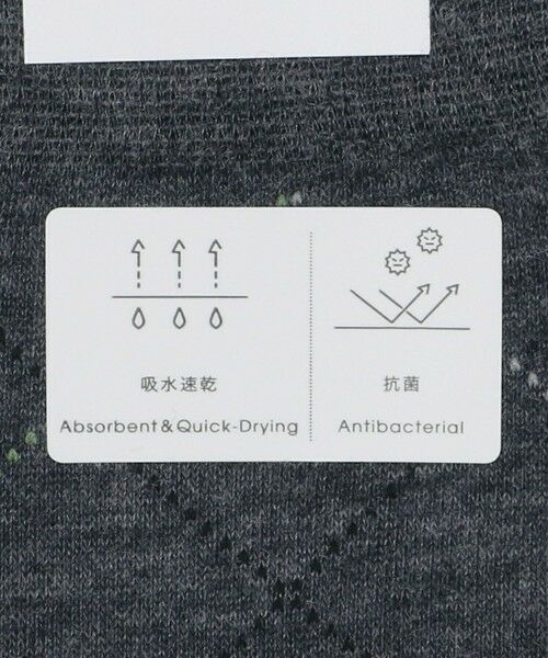 green label relaxing / グリーンレーベル リラクシング ソックス | ダイヤモンド ソックス -吸水速乾・抗菌- | 詳細5