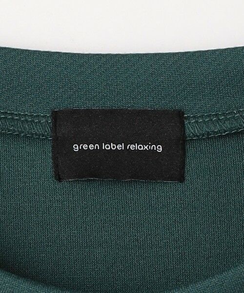 green label relaxing / グリーンレーベル リラクシング Tシャツ | ツイル ダンボール クルーネック カットソー | 詳細22