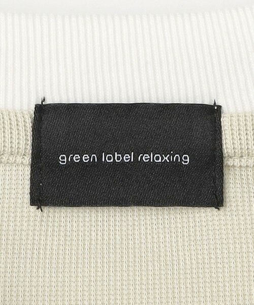 green label relaxing / グリーンレーベル リラクシング Tシャツ | クリアピケ フェイクレイヤード クルーネック Tシャツ | 詳細13