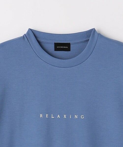 green label relaxing / グリーンレーベル リラクシング Tシャツ | RELAXiNG ポンチ クルーネック Tシャツ | 詳細22