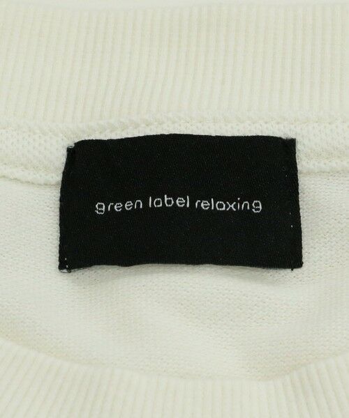 green label relaxing / グリーンレーベル リラクシング Tシャツ | 【WEB限定】ドライクリーン 半袖 Tシャツ -吸水速乾・抗菌- | 詳細4