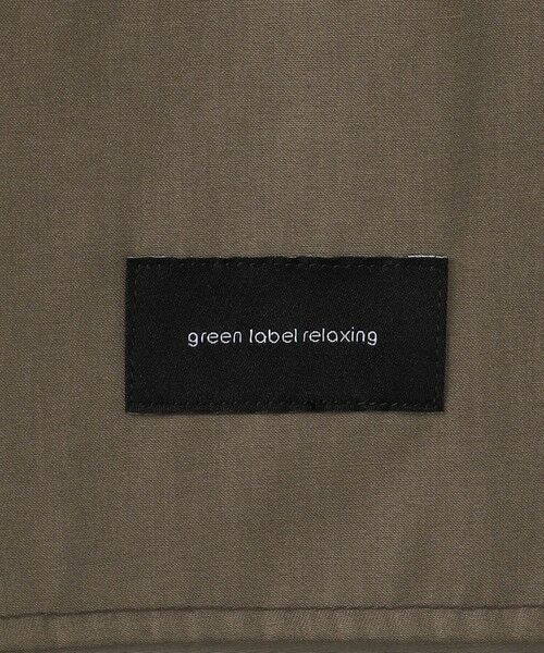 green label relaxing / グリーンレーベル リラクシング テーラードジャケット | ナイロン コットン ワッシャー ダブルブレスト ジャケット | 詳細15