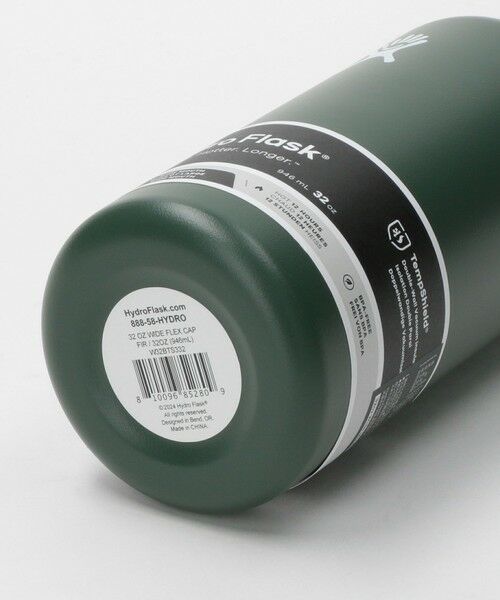 green label relaxing / グリーンレーベル リラクシング グラス・マグカップ | ＜Hydro Flask＞ハイドレーション 32オンス ワイドマウス ボトル 携帯用魔法瓶 | 詳細8