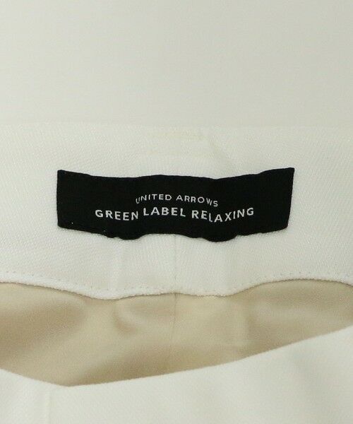 green label relaxing / グリーンレーベル リラクシング スラックス・ドレスパンツ | ［size SHORT/TALLあり］KICHINTO キチント スリム スティック パンツ ホワイト | 詳細20