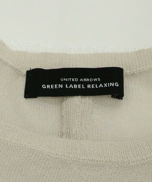 green label relaxing / グリーンレーベル リラクシング ニット・セーター | シアー バックシャン フェイクパール プルオーバー ニット  -ウォッシャブル- | 詳細13