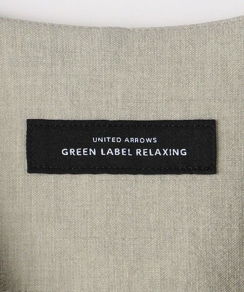 green label relaxing / グリーンレーベル リラクシング ベスト | セミダブル ロング ジレ -マシンウォッシャブル- | 詳細14