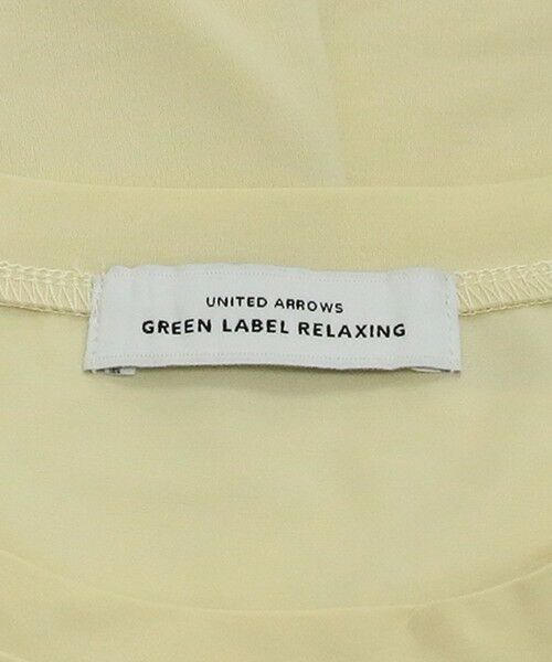 green label relaxing / グリーンレーベル リラクシング ロング・マキシ丈ワンピース | メモリー ジャージ ワンピース | 詳細13