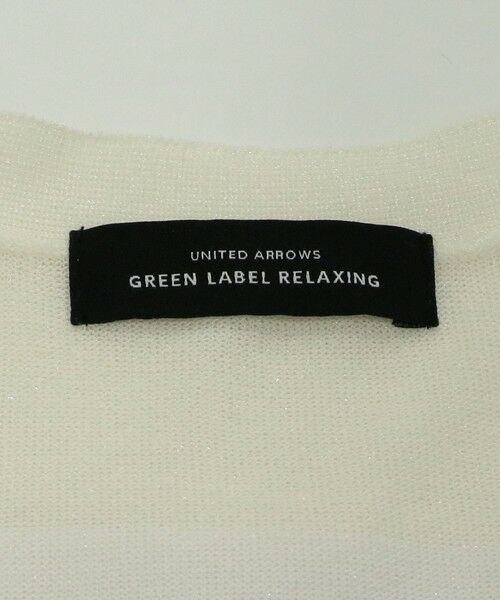 green label relaxing / グリーンレーベル リラクシング カーディガン・ボレロ | グロッシー シアー Vネック ニット カーディガン | 詳細4