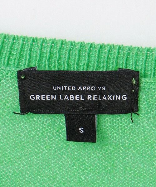 green label relaxing / グリーンレーベル リラクシング カーディガン・ボレロ | シアーニット ボリュームスリーブ カーディガン 100cm-130cm | 詳細10