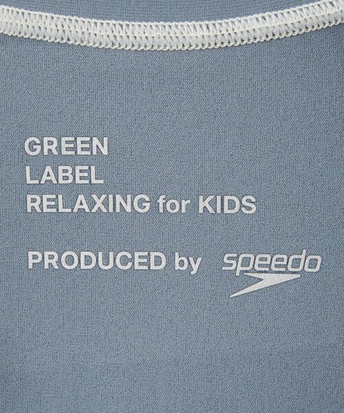 green label relaxing / グリーンレーベル リラクシング 水着・スイムグッズ | 【別注】＜SPEEDO＞ラッシュガード 140cm-150cm | 詳細10