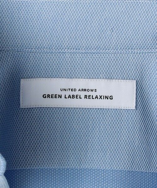 green label relaxing / グリーンレーベル リラクシング シャツ・ブラウス | A+ COOL ハニカム スタンダード ボタンダウン ドレスシャツ -イージーアイロン・接触冷感- | 詳細17