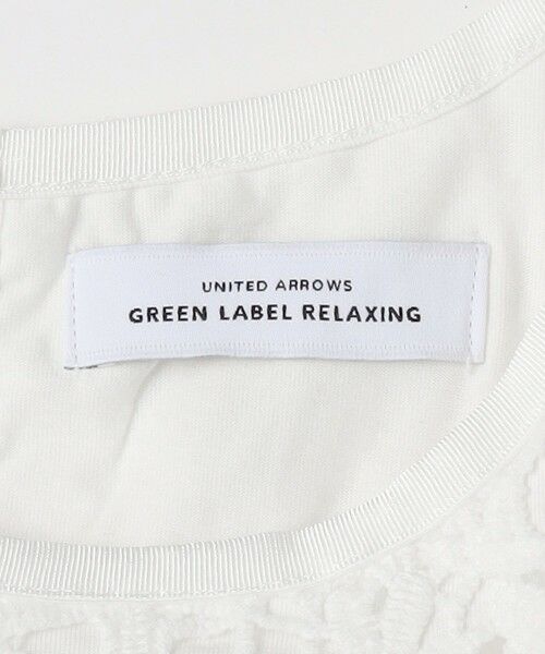 green label relaxing / グリーンレーベル リラクシング カットソー | レース ドッキング プルオーバー カットソー -吸水速乾- | 詳細13