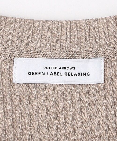 green label relaxing / グリーンレーベル リラクシング カットソー | スパークラメ テレコ Tシャツ | 詳細22