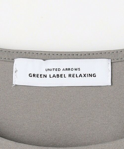 green label relaxing / グリーンレーベル リラクシング カットソー | ドッキング プルオーバー カットソー -吸水速乾- | 詳細17