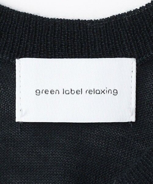 green label relaxing / グリーンレーベル リラクシング タンクトップ | ファインタッチ スイビ ニット タンクトップ | 詳細21