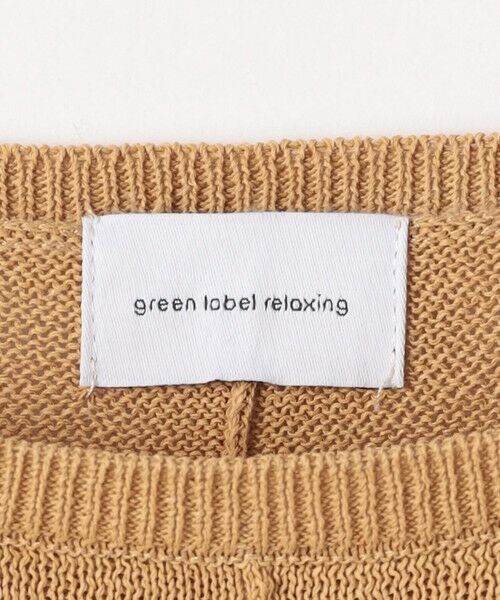 green label relaxing / グリーンレーベル リラクシング ニット・セーター | ペーパー ドルマン ポンチョ プルオーバー ニット -ウォッシャブル- | 詳細15