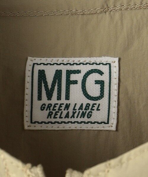 green label relaxing / グリーンレーベル リラクシング ナイロンジャケット | ＜MFG＞ポケッタブル アノラック パーカー -ウォッシャブル・撥水- | 詳細23