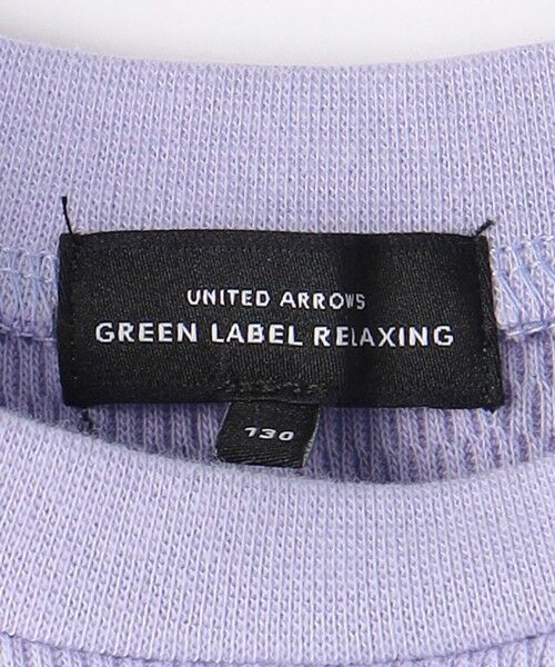green label relaxing / グリーンレーベル リラクシング カットソー | ハニカム ナミナミテープ Tシャツ 100cm-130cm | 詳細15