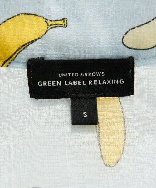 green label relaxing / グリーンレーベル リラクシング 着物・浴衣・小物類 | GLR 甚平 バナナ | 詳細24