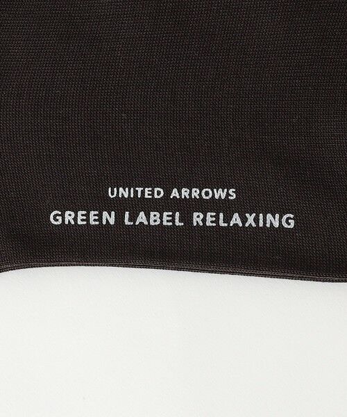 green label relaxing / グリーンレーベル リラクシング ソックス | シルケット ソリッド  ソックス | 詳細6