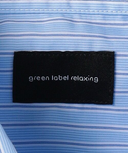 green label relaxing / グリーンレーベル リラクシング シャツ・ブラウス | ブルーストライプ ジャストルーズ レギュラーカラー シャツ | 詳細9