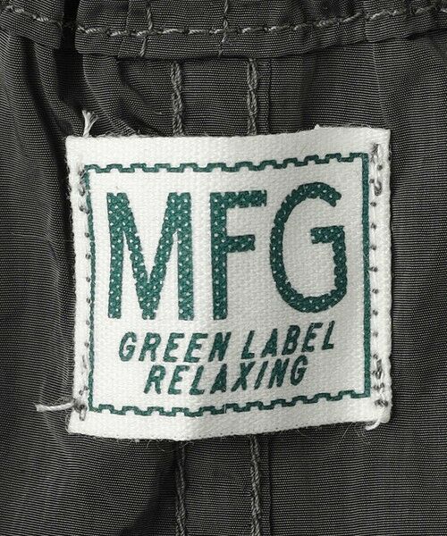 green label relaxing / グリーンレーベル リラクシング ロング・マキシ丈スカート | ＜MFG＞撥水 カーゴ スカート | 詳細15