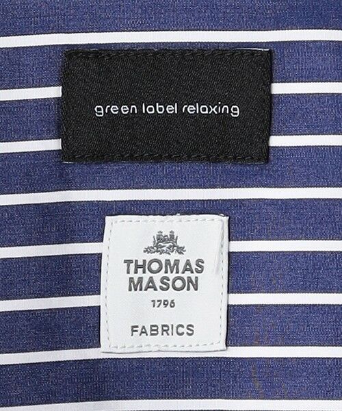 green label relaxing / グリーンレーベル リラクシング シャツ・ブラウス | トーマスメイソン ジャストルーズ オープンカラーシャツ | 詳細19