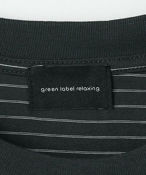 green label relaxing / グリーンレーベル リラクシング Tシャツ | スリーク ボーダー クルーネック Tシャツ | 詳細13