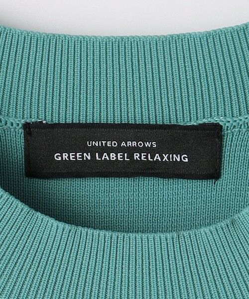 green label relaxing / グリーンレーベル リラクシング ニット・セーター | ソウバリ TEE ニット プルオーバー | 詳細26