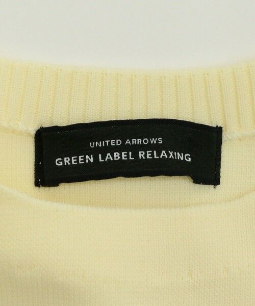 green label relaxing / グリーンレーベル リラクシング ニット・セーター | ソウバリ フォルム スリーブ プルオーバー ニット -ウォッシャブル- | 詳細4