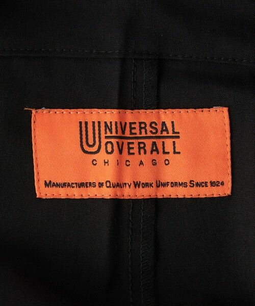 green label relaxing / グリーンレーベル リラクシング サロペット・オールインワン | ＜買えるCLASSY. × UNIVERSAL OVERALLコラボ＞オーバーオール | 詳細4