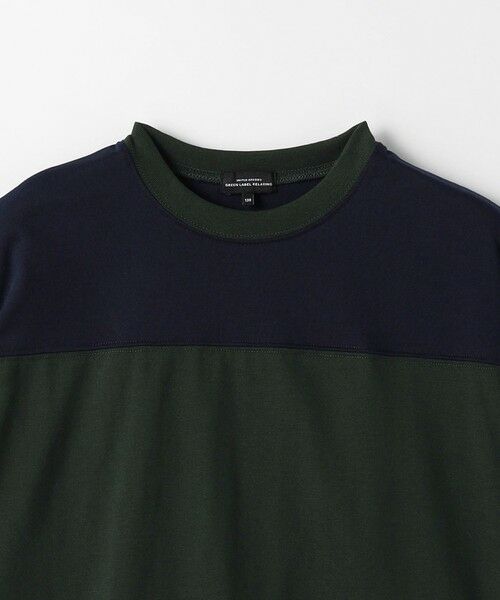 green label relaxing / グリーンレーベル リラクシング カットソー | TJ パネル切り替え ビッグ Tシャツ / キッズ  100cm-130cm - 吸水速乾 - | 詳細5