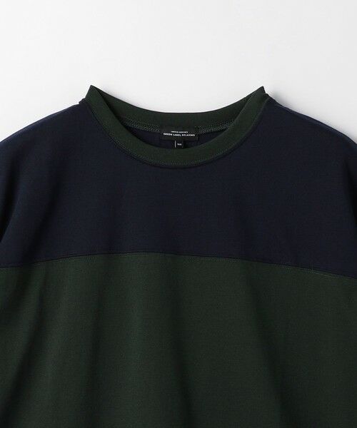 green label relaxing / グリーンレーベル リラクシング カットソー | TJ パネル切り替え ビッグ Tシャツ / キッズ  140cm-160cm - 吸水速乾 - | 詳細7