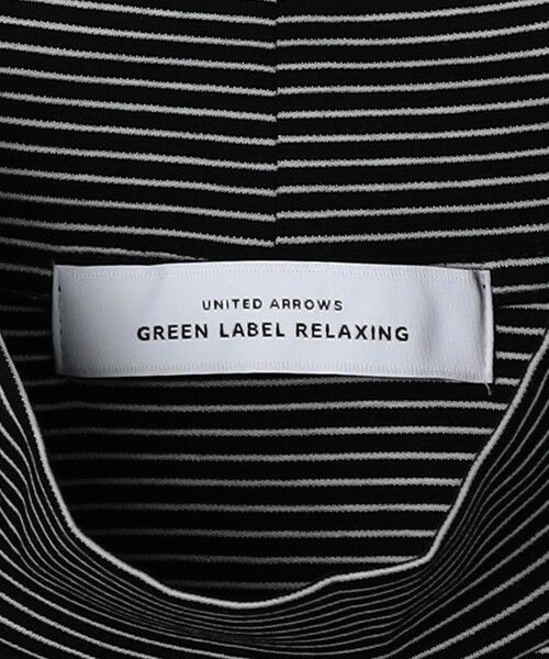 green label relaxing / グリーンレーベル リラクシング カットソー | L/A ポンチ ボーダー モックネック Tシャツ | 詳細8