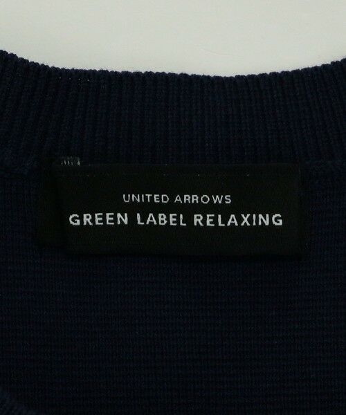 green label relaxing / グリーンレーベル リラクシング カーディガン・ボレロ | ドットビジュー ニット カーディガン -ウォッシャブル- | 詳細19