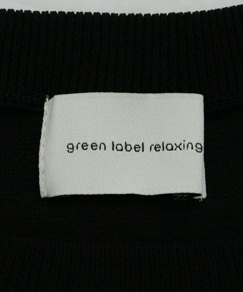 green label relaxing / グリーンレーベル リラクシング ロング・マキシ丈ワンピース | パフニット Aライン ワンピース -ウォッシャブル- | 詳細15