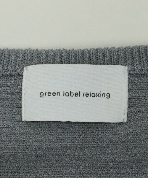 green label relaxing / グリーンレーベル リラクシング カーディガン・ボレロ | フォルム クロップド ニット ブルゾン -ウォッシャブル- | 詳細5