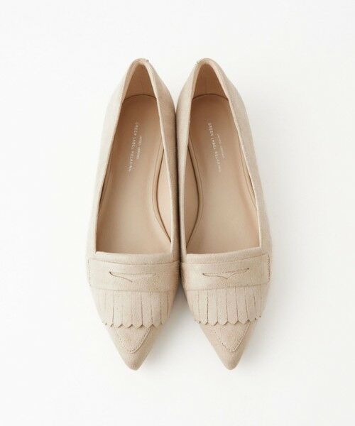 green label relaxing / グリーンレーベル リラクシング フラットシューズ | 【WEB限定】ポインテッド キルト フラットシューズ（1.5cmヒール) -撥水- | 詳細13