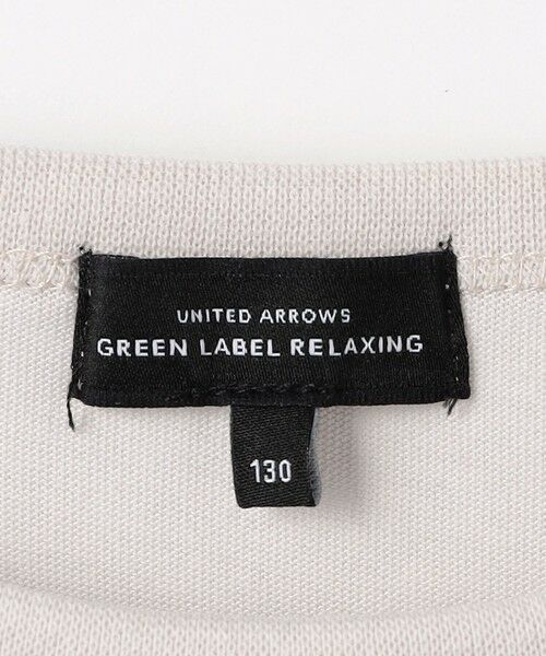 green label relaxing / グリーンレーベル リラクシング ロング・マキシ丈ワンピース | TJ エンボスワンピース+ギャザーTシャツセット / キッズ  100cm-130cm | 詳細12