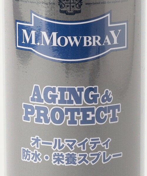 green label relaxing / グリーンレーベル リラクシング シューケア | ＜M.MOWBRAY＞AGING & PROTECT オールマイティ防水・栄養スプレー シューケア | 詳細4