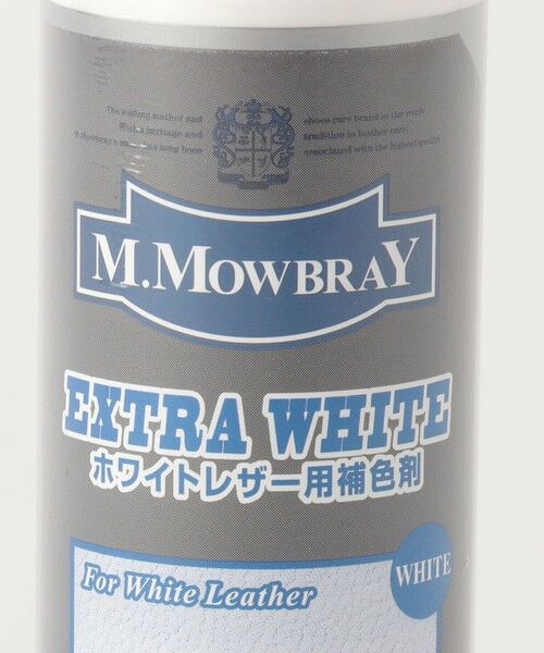 green label relaxing / グリーンレーベル リラクシング シューケア | ＜M.MOWBRAY＞EXTRA WHITE ホワイトレザー用補色剤 シューケア | 詳細4