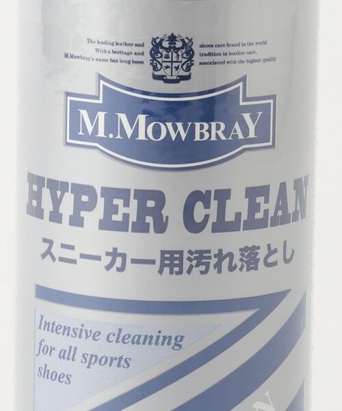 green label relaxing / グリーンレーベル リラクシング シューケア | ＜M.MOWBRAY＞HYPER CLEAN スニーカー用汚れ落とし シューケア | 詳細4