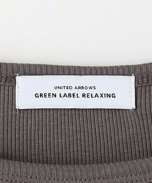 green label relaxing / グリーンレーベル リラクシング カットソー | Re`ep Cotton リープコットン バレリーナネック リブ プルオーバー カットソー | 詳細11