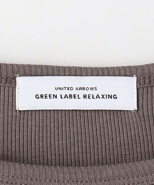 green label relaxing / グリーンレーベル リラクシング カットソー | Re`ep Cotton リープコットン バレリーナネック リブ プルオーバー カットソー | 詳細21