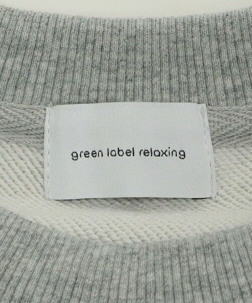 green label relaxing / グリーンレーベル リラクシング スウェット | ロゴ スウェット プルオーバー | 詳細7