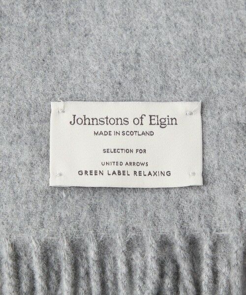 green label relaxing / グリーンレーベル リラクシング マフラー・ショール・スヌード・ストール | 【別注】＜Johnstons of Elgin＞ チェックストール | 詳細7