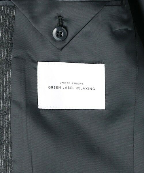 green label relaxing / グリーンレーベル リラクシング セットアップ | GLR CLOTH サキソニー ストライプ 3B HXD スーツジャケット -防シワ- | 詳細13