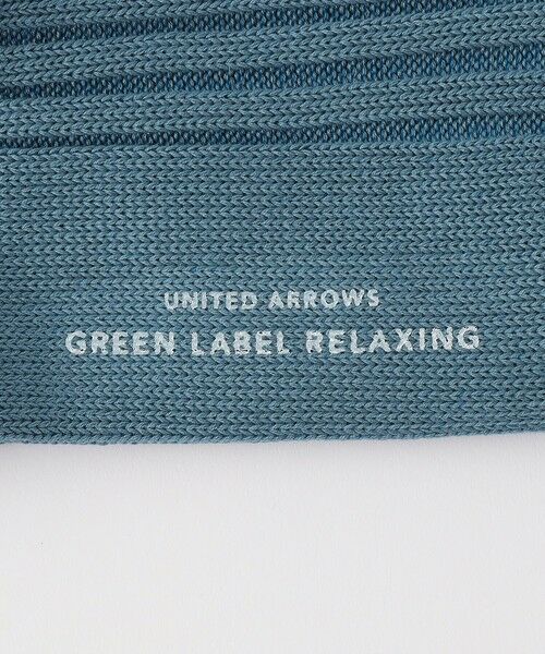 green label relaxing / グリーンレーベル リラクシング ソックス | 96N 3*3 リブ ソリッド ソックス | 詳細12